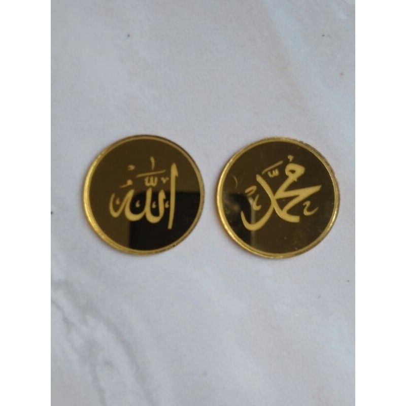 Lafadz Allah Muhammad Grafir Kaligrafi Mirror Gold