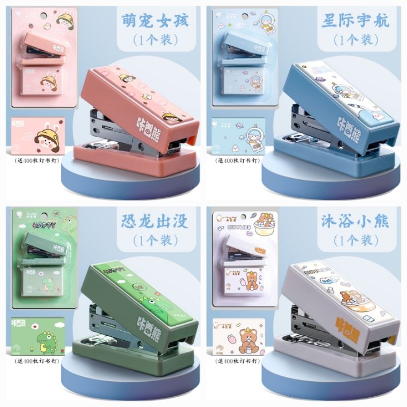 

STAPLES MINI MOTIF LUCU ASTRONOT DINO BEAR + FREE REFILL ISI