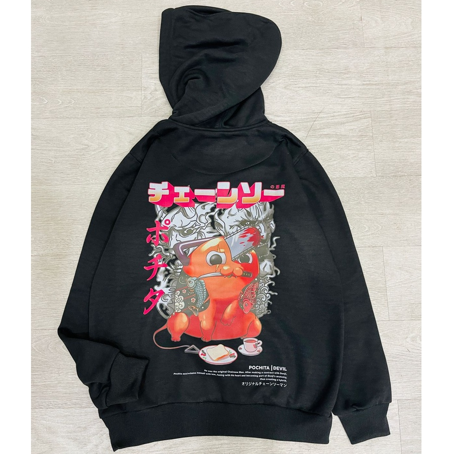 TORIZU Sweater Hoodie Pochita Yakuza Anime Manga Chainsaw Man Premium Unisex