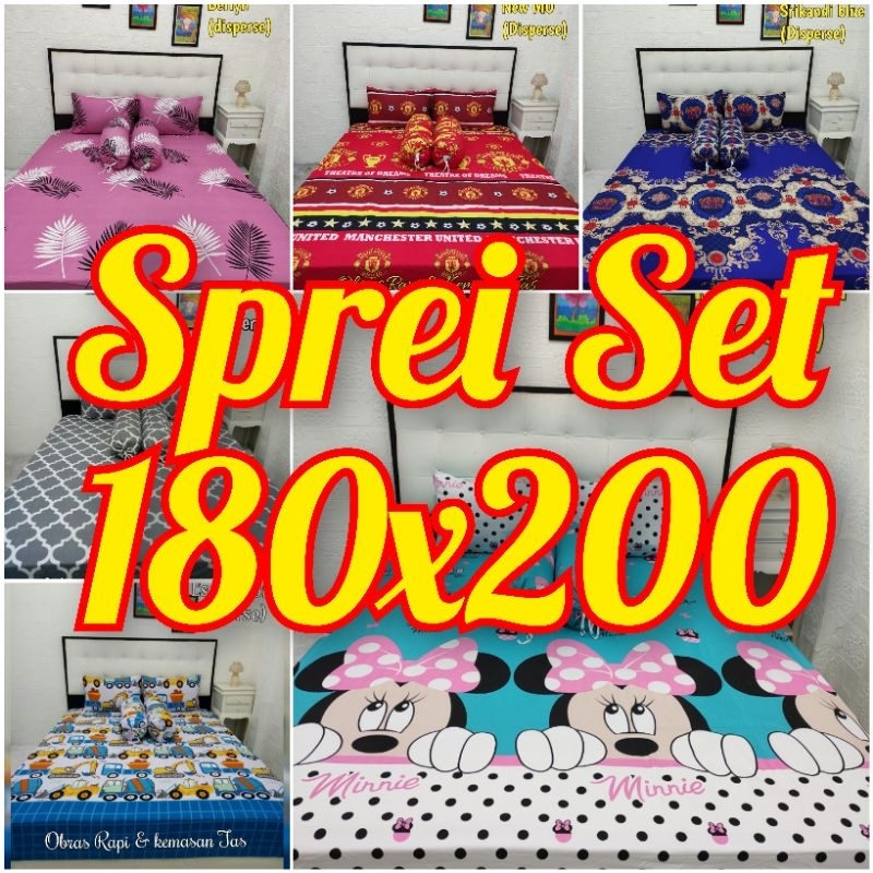 sprei 180x200 sprei homemade