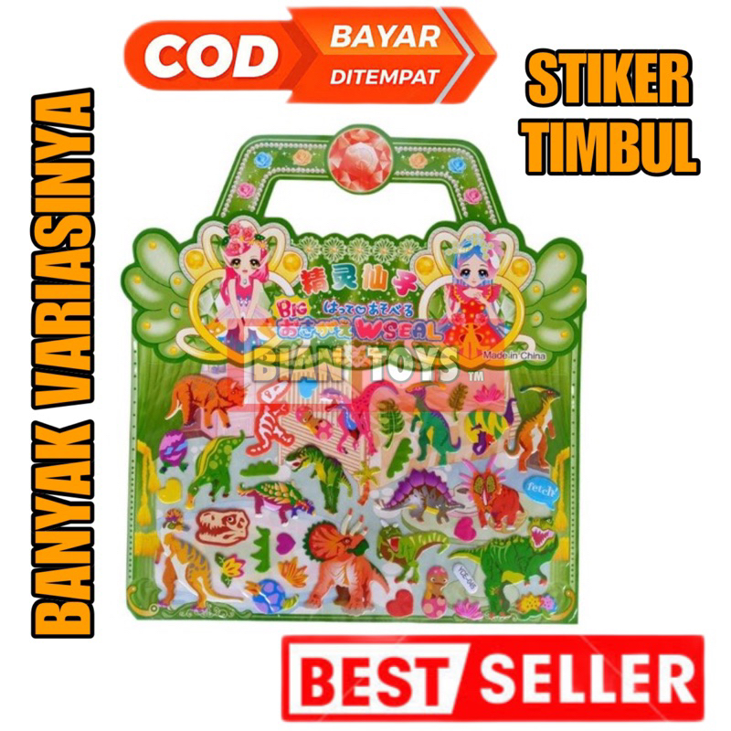 

STIKER TIMBUL/STIKER ANAK/BELAKANG SETIKER BISA UNTUK MEWARNAI