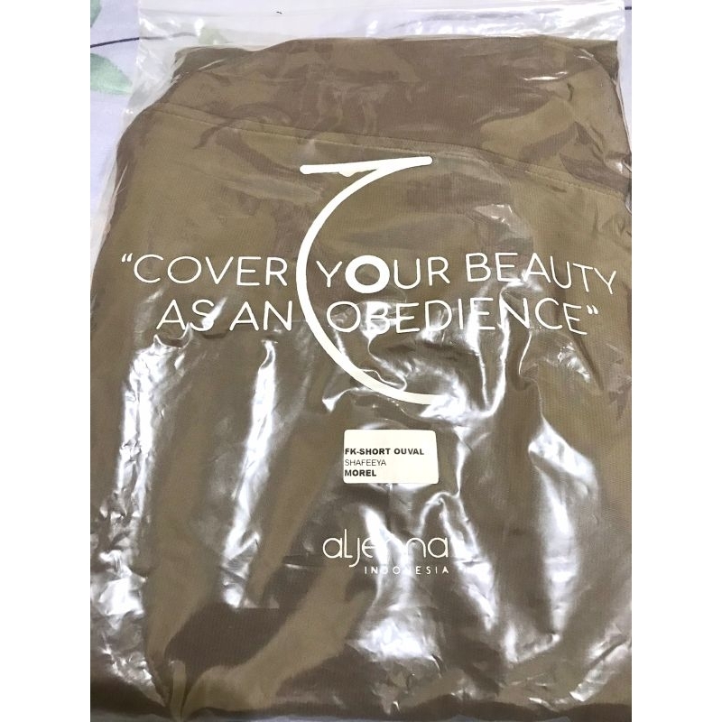 FK Short Ouval Aljenna