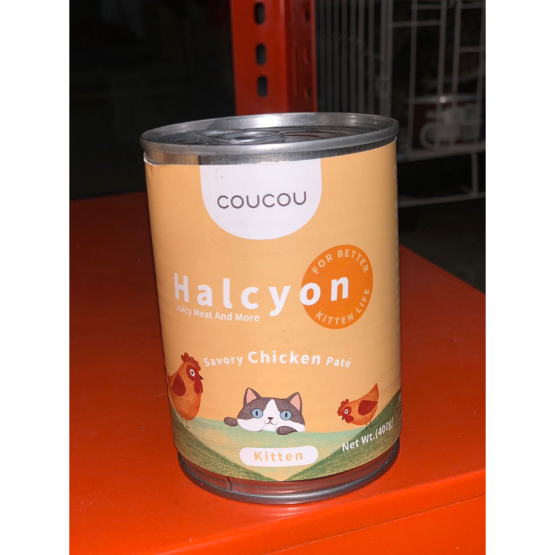 

Coucou kaleng halcyon 400gram | makanan kaleng basah cocou 400gram