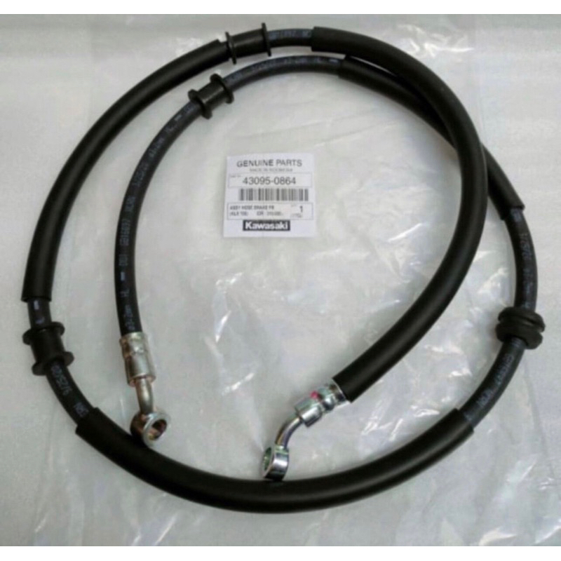 KABEL SELANG REM DEPAN KLX 150 KLX BF KAWASAKI