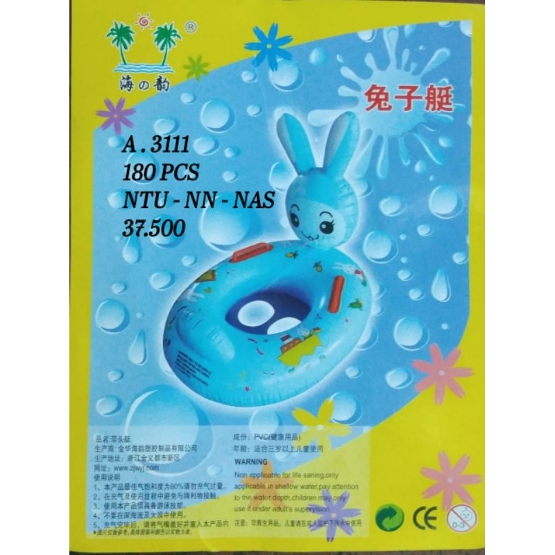 BAN RENANG ANAK KARAKTER KELINCI MELODY - PELAMPUNG BERENANG ANAK KARAKTER MURAH