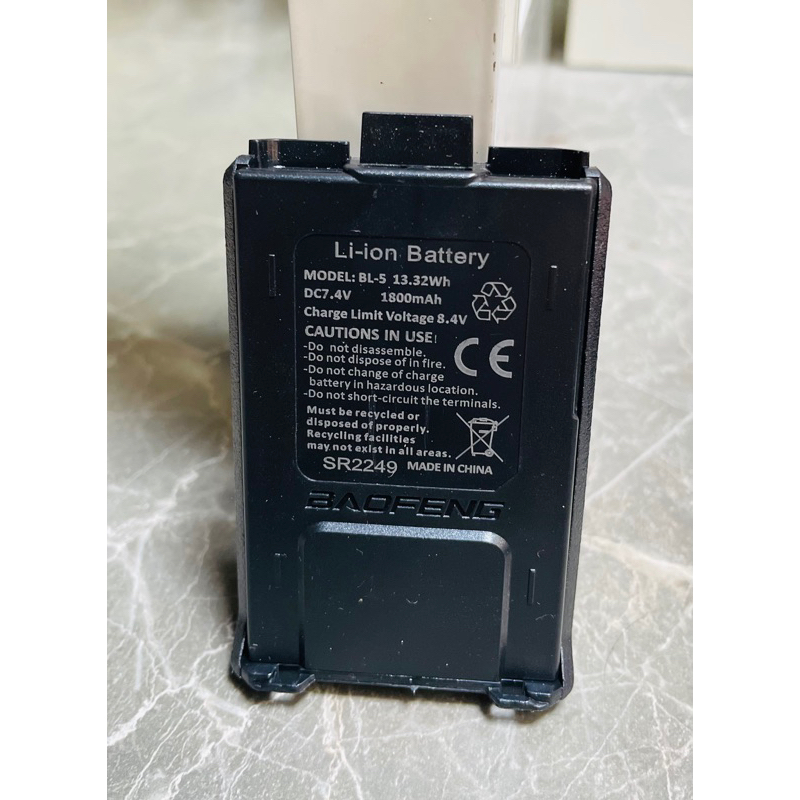 Baterai HT Baofeng UV5R original asli