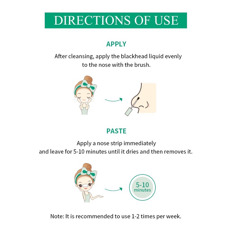 BREYLEE Step 1 Blackhead Mask