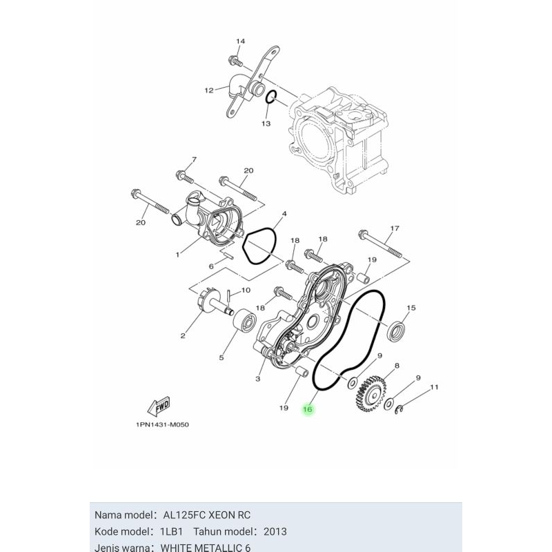 ORING COVER TUTUP WATER PUMP XEON KARBU XEON RC ASLI ORI YAMAHA 93211 31800