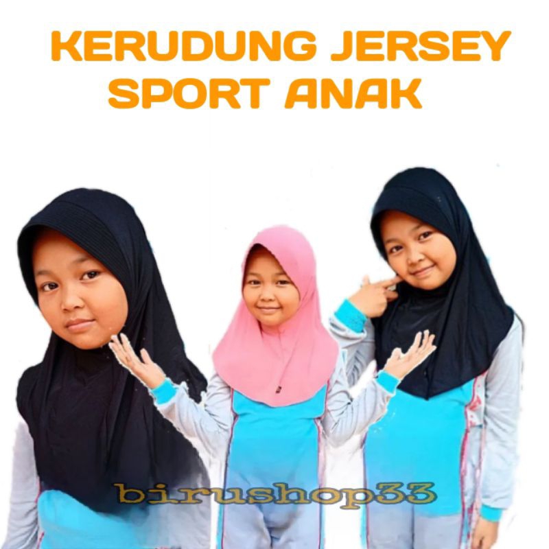 𝐁𝐢𝐫𝐮𝐬𝐡𝐨𝐩𝟑𝟑-Kerudung sport anak hijab sport anak 3-7tahun