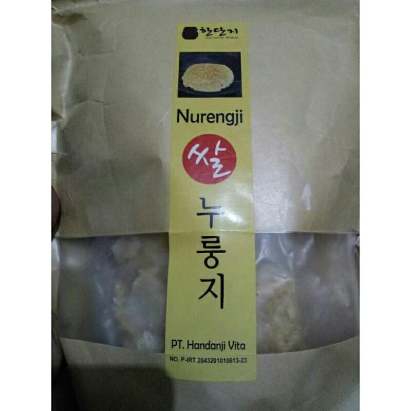 

Vita Nurengji 600g kerak nasi korea