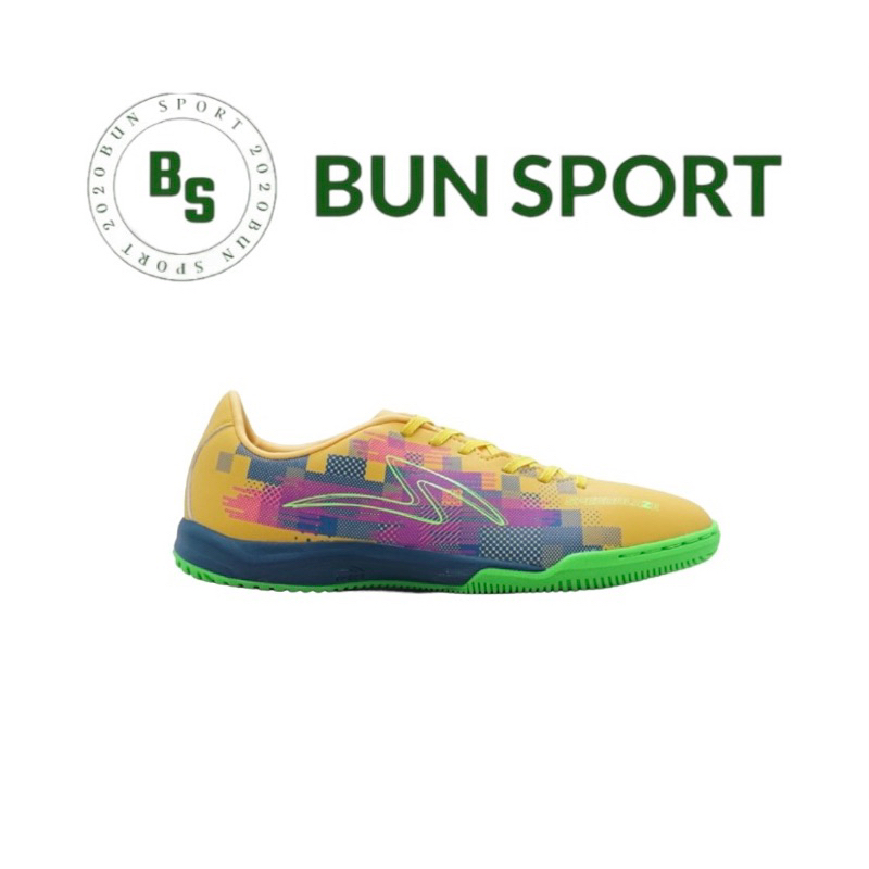SPECS- SPEEDBLAZE 2 IN