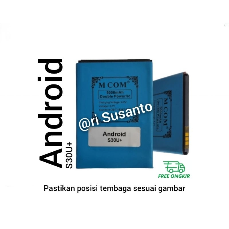 Baterai MCOM for Android S30U+ / Android S30U Plus Double Power 5000mAh batere batre batrai battery