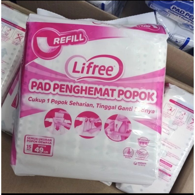 Lifree pad penghemat popok perekat 49cm kemasan putih 1dus isi 5pack