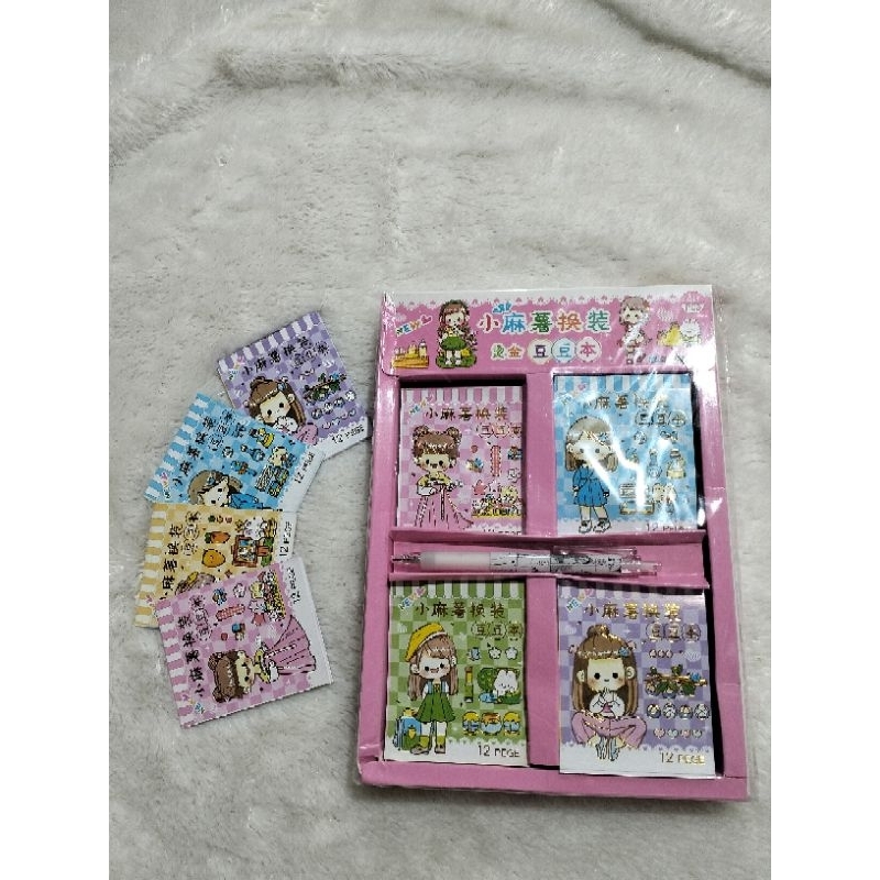 BOOK STIKER KOREA isi 12 lembar