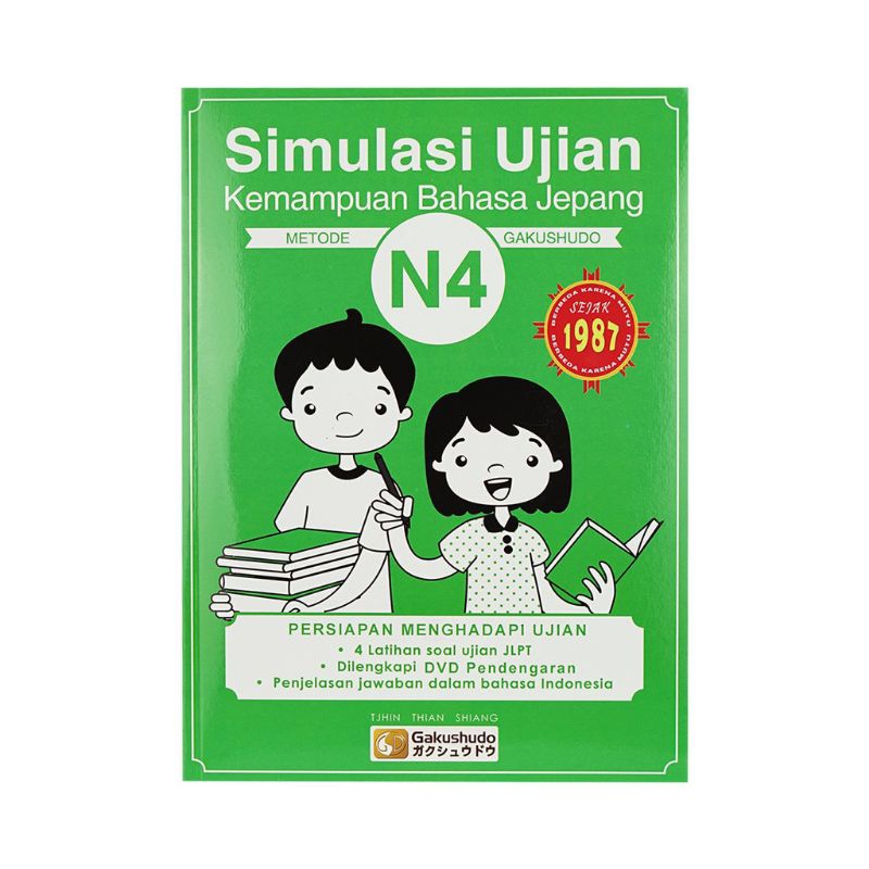 Simulasi Ujian Bahasa Jepang N4 Ori Gakushudo