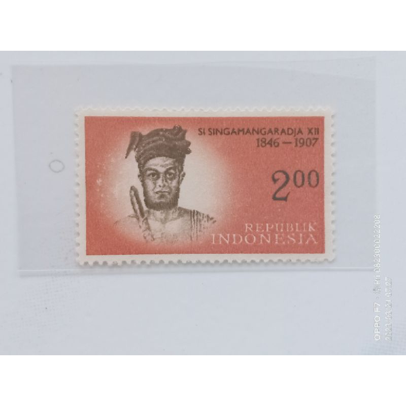 

prangko tema pahlawan