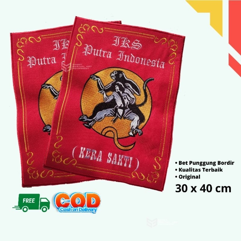 Bet punggung bordir ikspi/ emblem bordir ikspi/ bet punggung bordir ikspi ukuran 30X40/ bet punggung