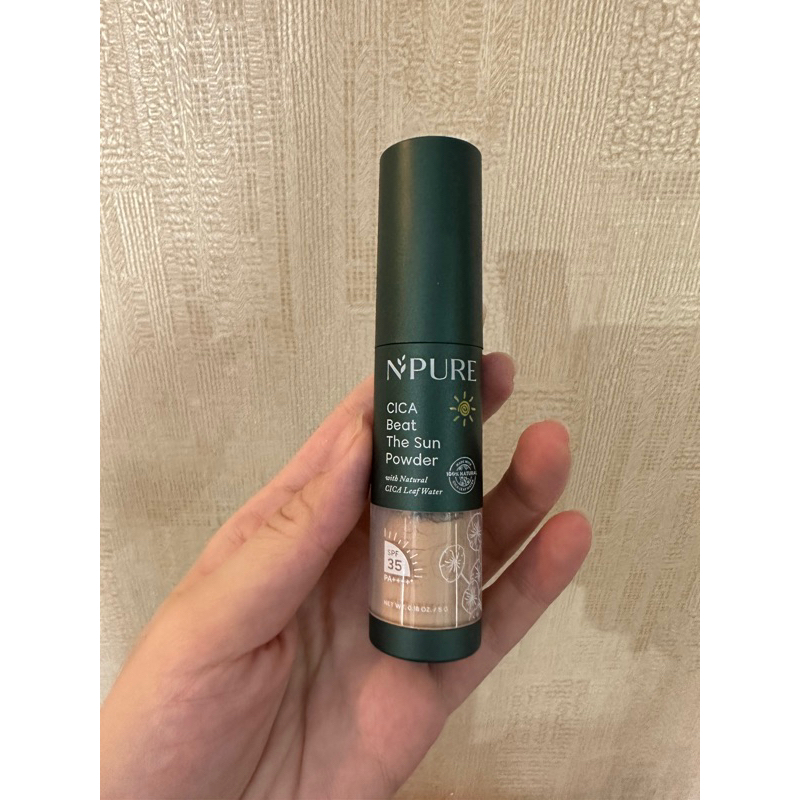 npure beat the sun powder