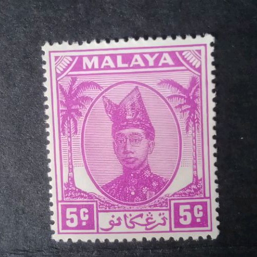 

Malaya Trengganu 5 Cent Ungu Koleksi Prangko Kuno Bagus