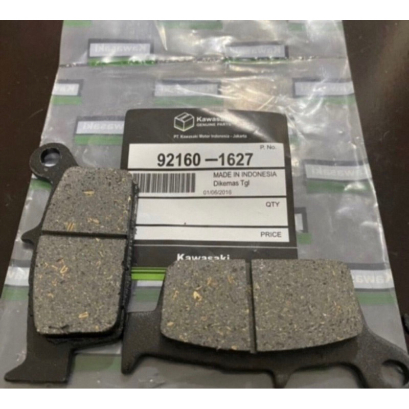 DISPAD BELAKANG KAMPAS REM BELAKANG KLX 250 ORI KGP