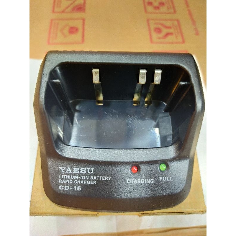 RAPID CHARGER MANGKOK CHARGER HT YAESU VX-5 VX-6 VX-7 CD-15 ORIGINAL