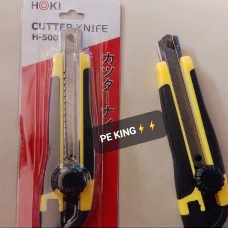 

Cutter Silet Besar & Kecil Hemat Murah Kwalitas Ok Kater kirim Kilat!- Kecil