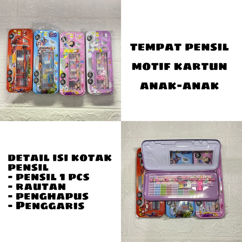 

Tempat Pensil Anak Motif
