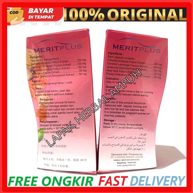 Merit Plus 30 Kapsul Pelangsing Herbal