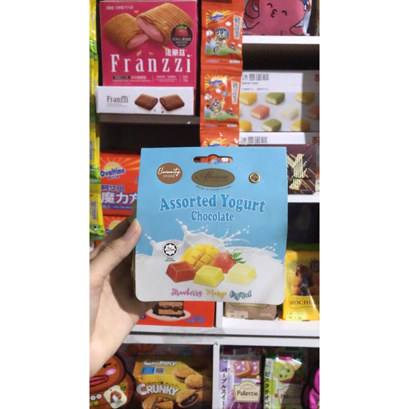 

Alessio Cioccolato Chocolate Yogurt