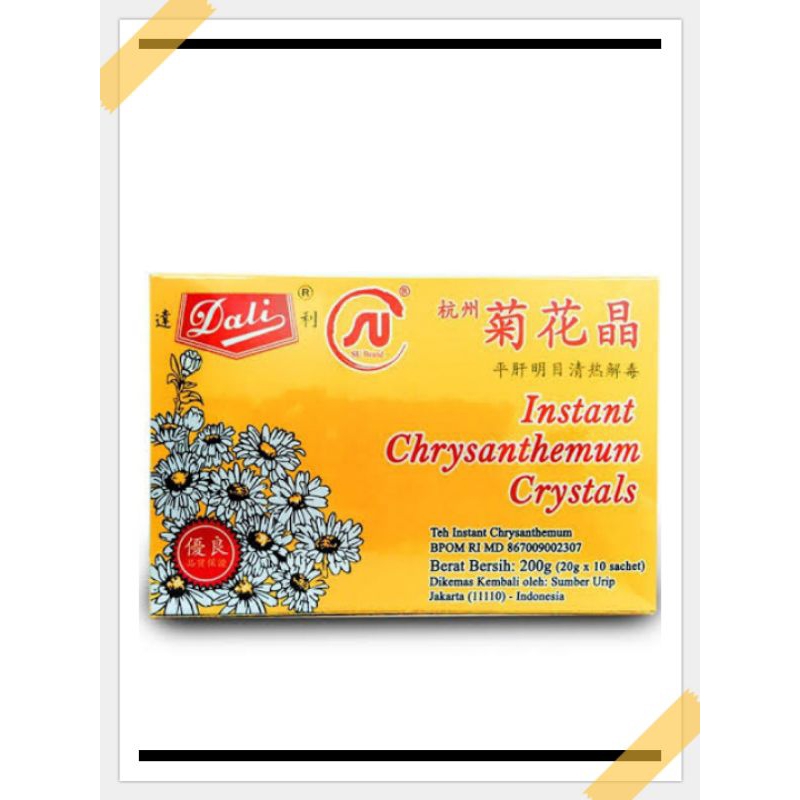 Ci Wa Cing, Teh bunga krisan instan, Chrysanthemum Tea SU Brand