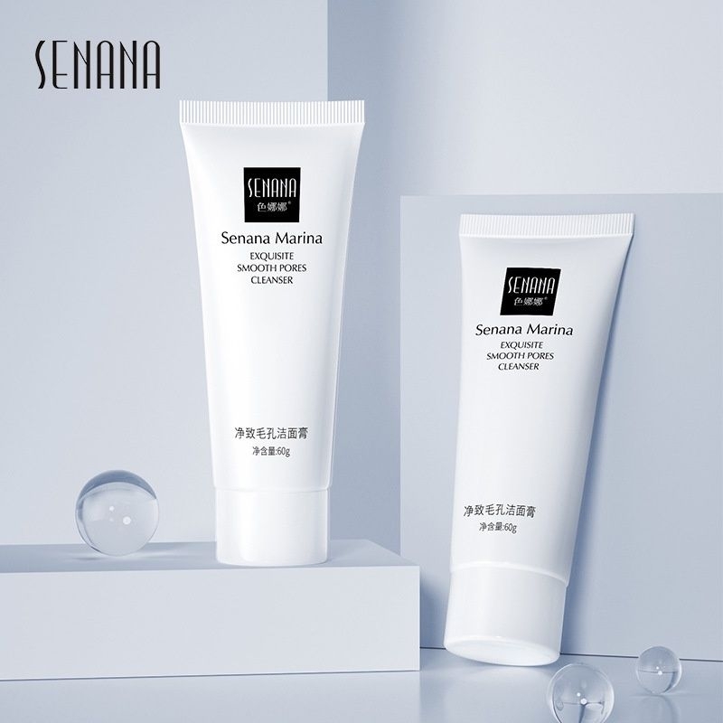 SENANA MARINA HAIR REMOVAL CREAM PENGHILANG BULU / PERONTOK BULU FREE SPATULA