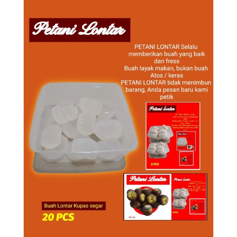 

BUAH LONTAR KUPAS SUPER siap konsumsi ( 20 PCS )