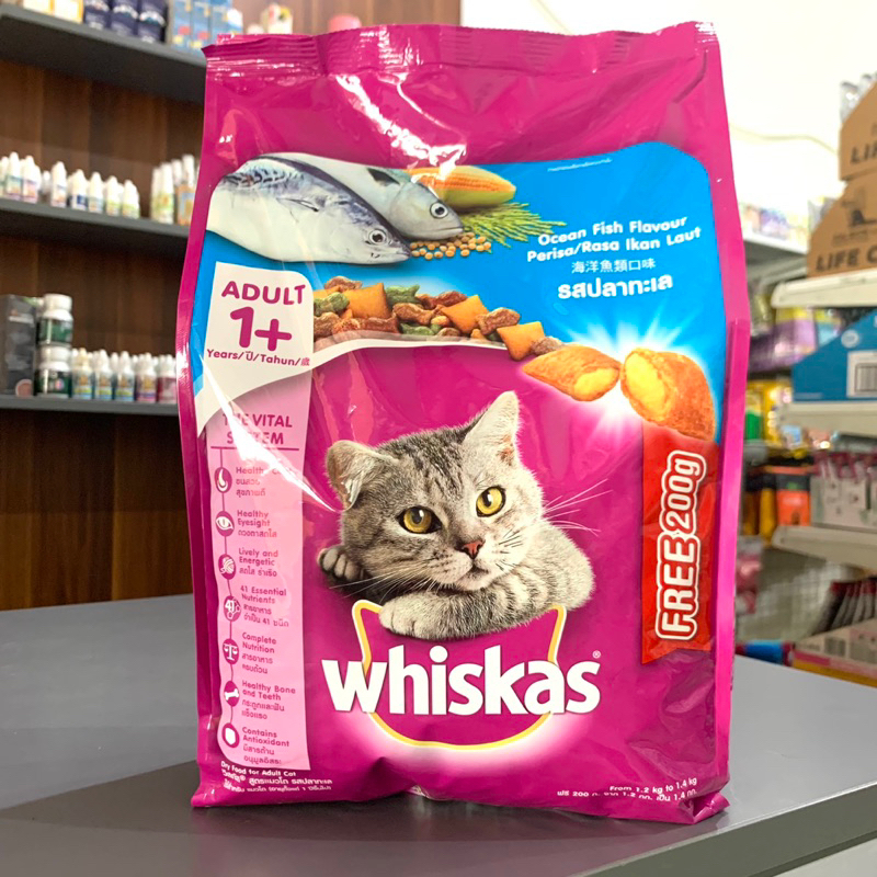 Whiskas Dry 1.2 kg Makanan Kucing Kering rasa Ocean Fish