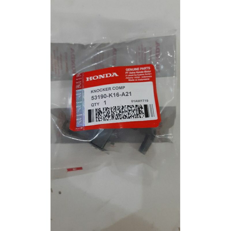 SAMBUNGAN HANDLE+TARIKAN KABEL REM KNOCKER COMP BEAT  FI POP STREET ESP VARIO