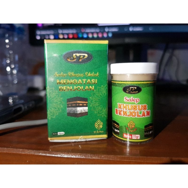 ( TERLARIS ) SALEP KHUSUS BENJOLAN AR-RAIHAN - MENGOBATI BENJOLAN - GONDOK - TUMOR _ obat kista. benjolan kista. Qahira. minyak Qahira. obat benjolan di tangan. penghilang benjolan di tangan. salep penghilang benjolan di tangan ampuh .obat benjolan ampuh