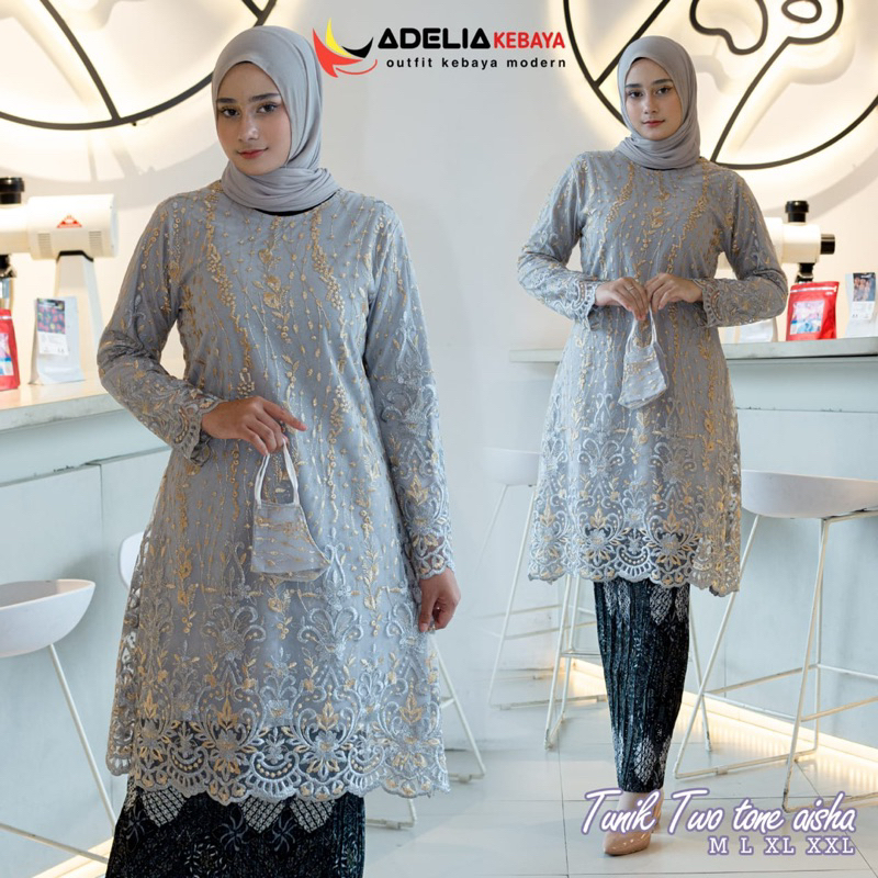 Permata Olshop / Set Kebaya Tunik Twotone Aisha / Baju Kurung Tulle Bordir / Kebaya Modern / Kebaya Cantik