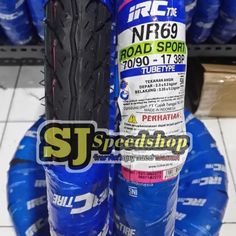 BAN LUAR IRC type NR69 UKURAN 70/90 RING 17, BAN LUAR IRC 70/90-17 TUBETYPE