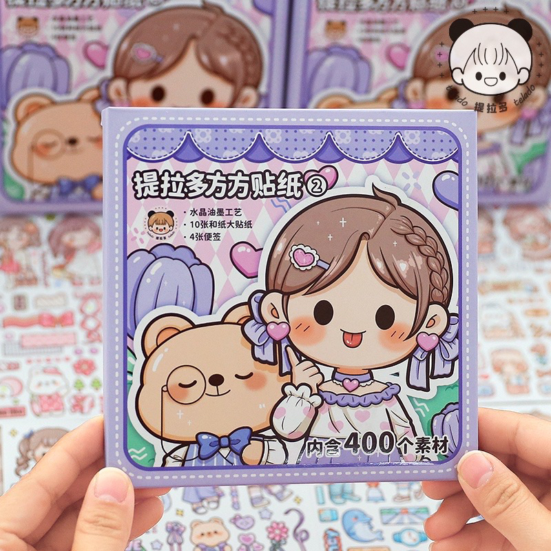 

Sticker Set Diary Book Aesthetic Sticker DIY Jurnal Scrapbook Lucu Sticker DIY Kekinian