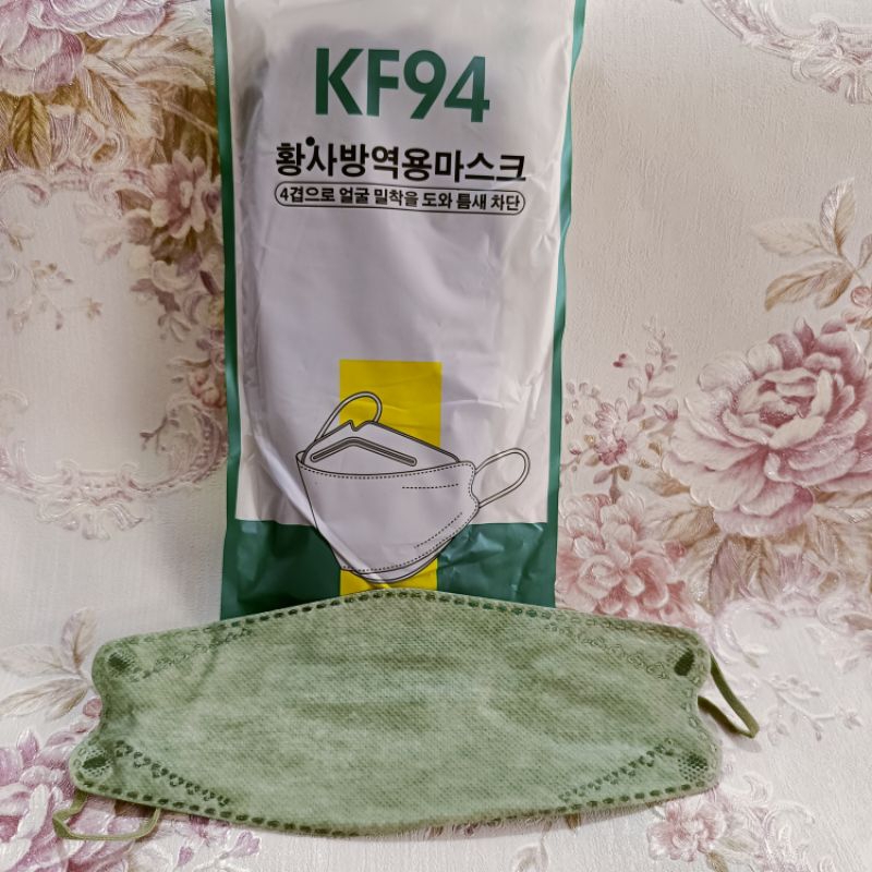 KF94 sachet 10pc good quality