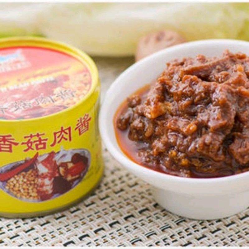 

Gulong Pork Minced With Bean Paste