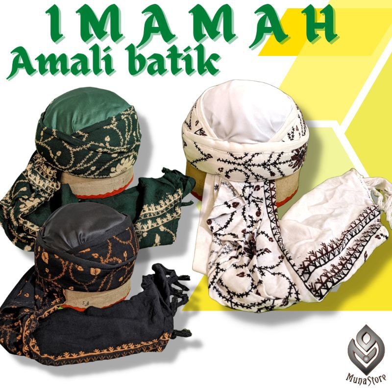IMAMAH AMALI  imamah permanen batik kasmiri
