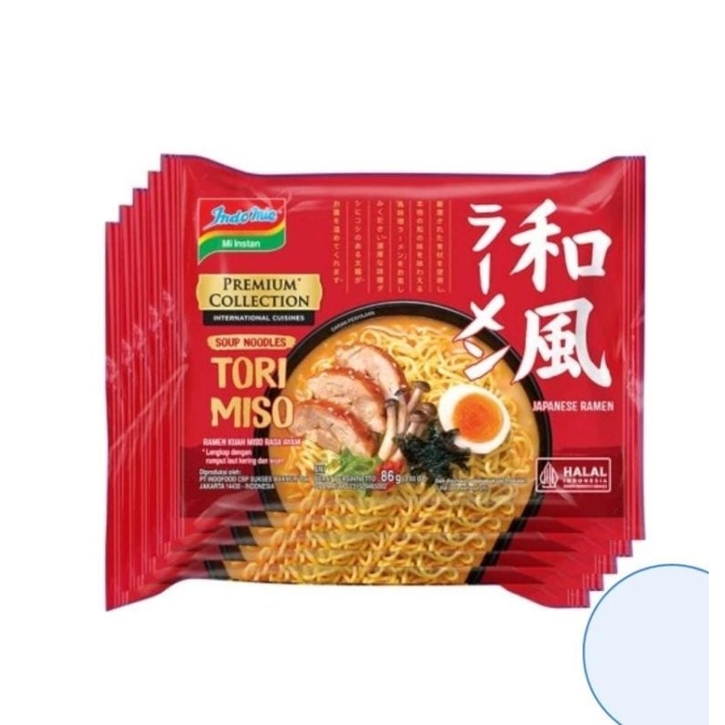 Indomie Japanese Ramen Tori Miso Shoyu Takoyaki