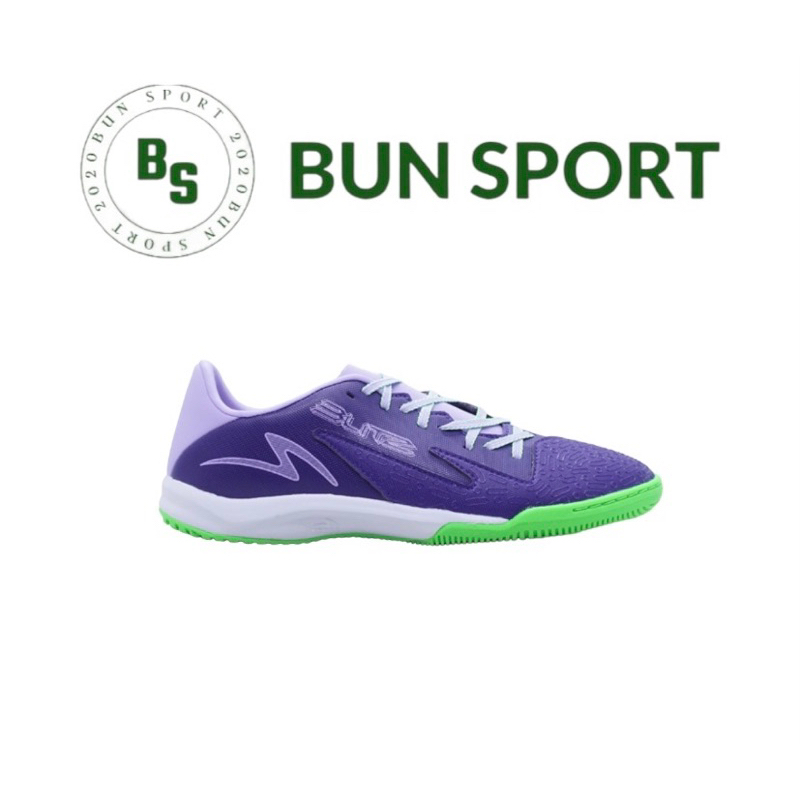 SPECS - REACTO BLITZ 2 PRO IN