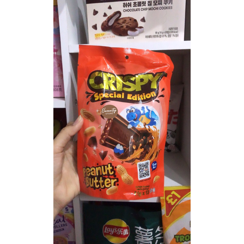 

Crispy Chocolatey Dino Crispy Peanut Butter Chocolate Popping Candy Brown Sugar ECER