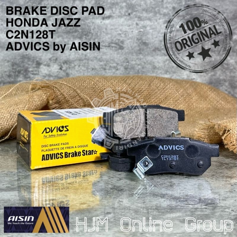 BRAKE DISC PAD - KAMPAS REM BELAKANG HONDA JAZZ CITY ADVICS by AISIN