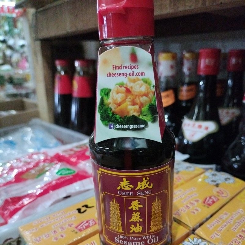 

Minyak Wijen Chee Seng Pagoda 160 ml / 100% Pure White Sesame Oil