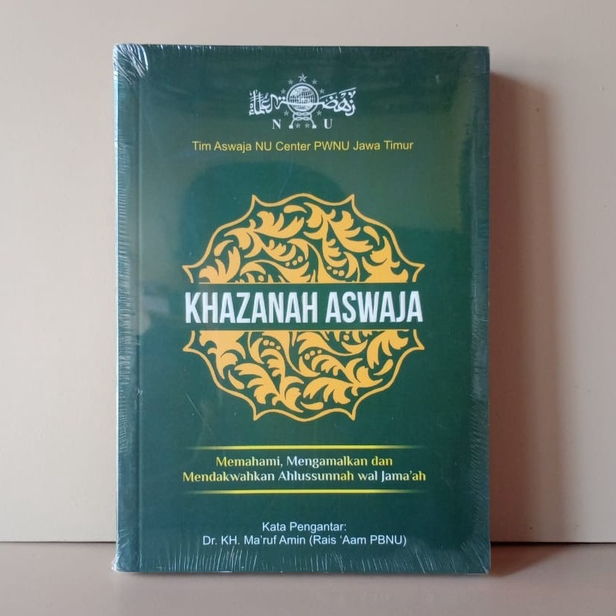 Buku Khazanah Aswaja - Khalista