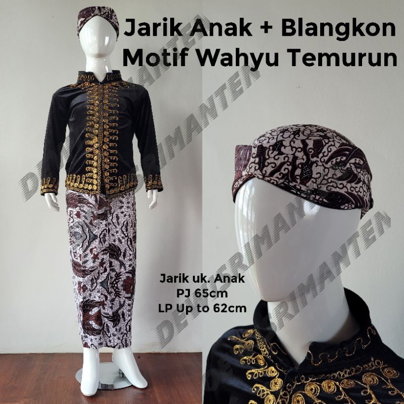 Set Jarik+blangkon anak tanggung