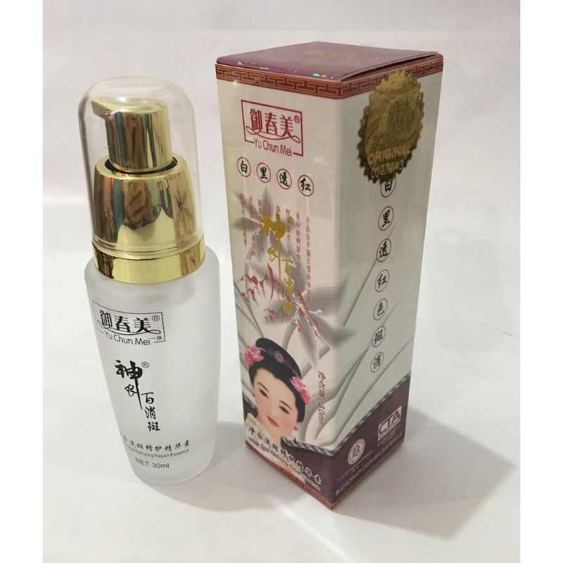 Serum Yu Chen Mei original