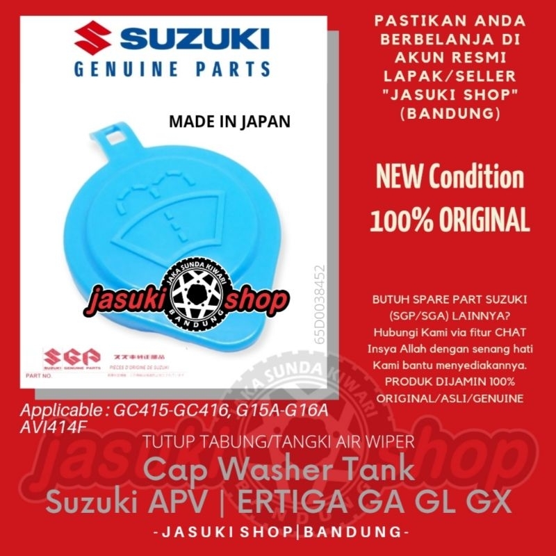 Cap Washer Tank Tutup Tangki Tabung Air Wiper Suzuki APV Ertiga GA GL GX Mega Carry Arena Luxury Mav